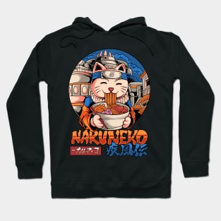 Naruneko delicious ramen Hoodie